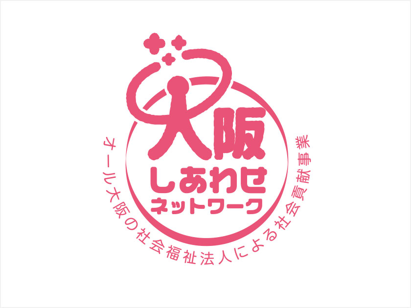 大阪しあわせネットワークのロゴ