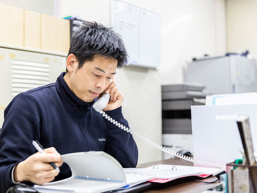 相談支援事業所あかまつ